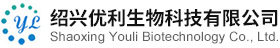 绍兴优利生物科技有限公司